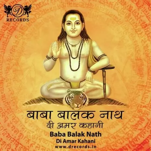 Baba Balak Nath Di Amar Kahani Vinod Mp3 Download Song - Mr-Punjab