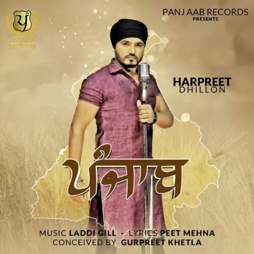 Punjab Harpreet Dhillon Mp3 Download Song - Mr-Punjab