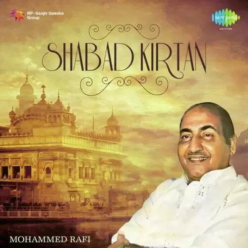 Dukh Bhajan Tere Naam Mohammed Rafi Mp3 Download Song - Mr-Punjab