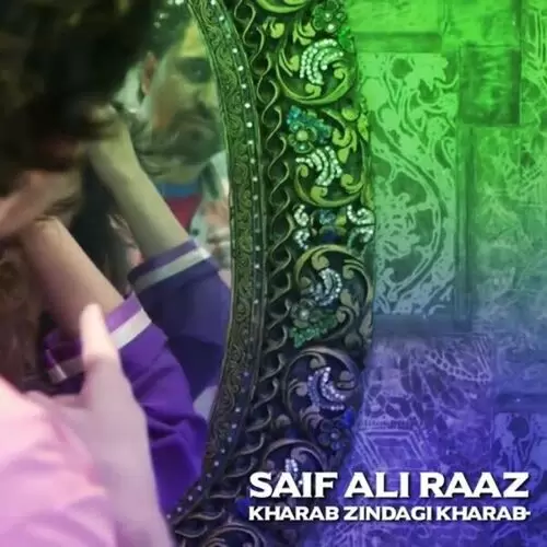 Tu Mera Pakistan Ha Saif Ali Raaz Mp3 Download Song - Mr-Punjab