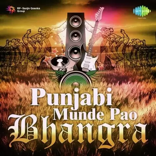 Latthe Di Chadar Utte Saleti Surinder Kaur Mp3 Download Song - Mr-Punjab