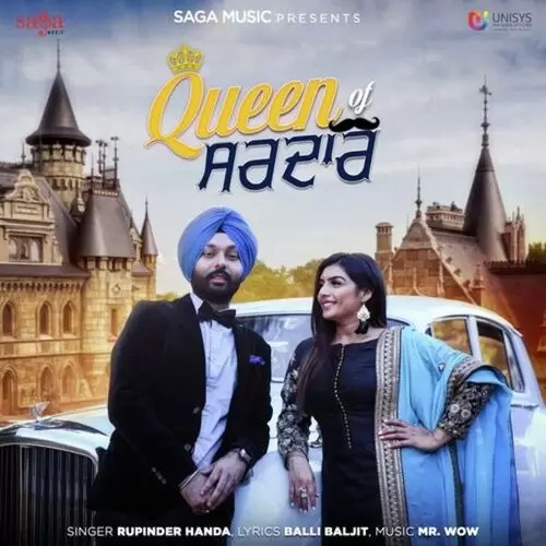 Queen Of Sardar Rupinder Handa Mp3 Download Song - Mr-Punjab