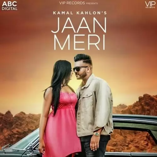 Jaan Meri Kamal Kahlon Mp3 Download Song - Mr-Punjab