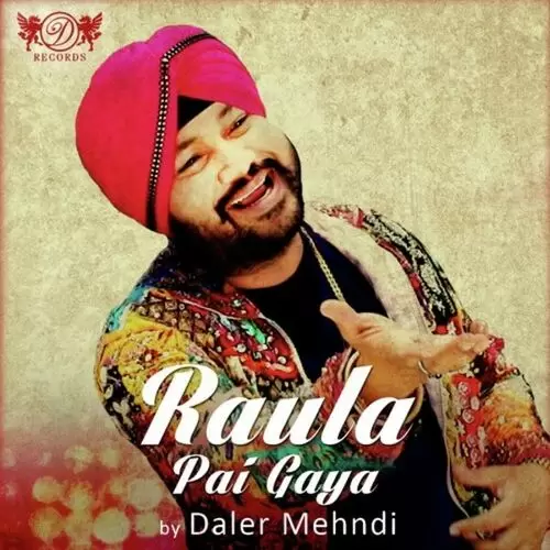 Kudi Chahiye Daler Mehndi Mp3 Download Song - Mr-Punjab