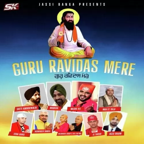 Chardi Kalla Jaswinder Banga Mp3 Download Song - Mr-Punjab