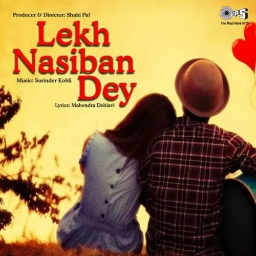 Lekh Nasiban Dey Songs