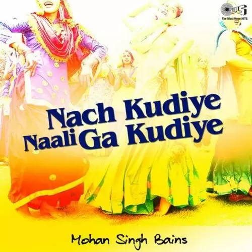 Kanidactar Yaar Kandactar Mohan Singh Bains Mp3 Download Song - Mr-Punjab