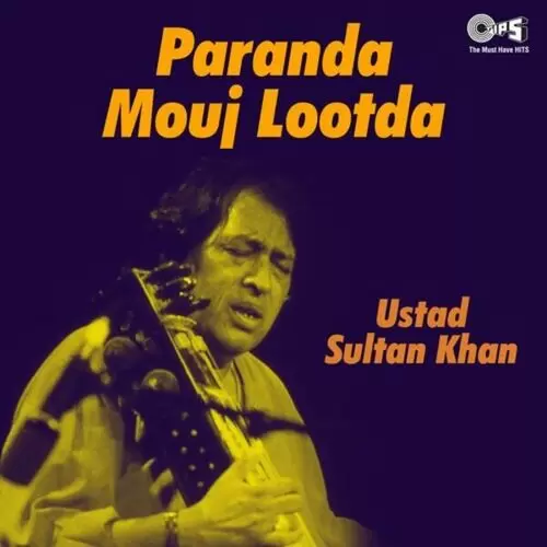 Us Eid Te Milna Sultan Khan Mp3 Download Song - Mr-Punjab