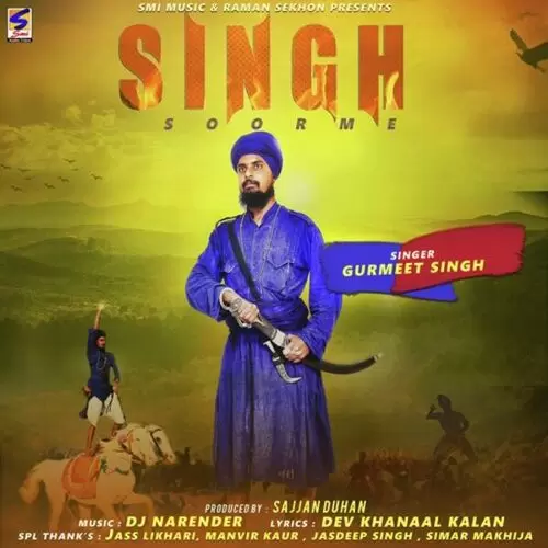 Singh Soorme Gurmeet Singh Mp3 Download Song - Mr-Punjab