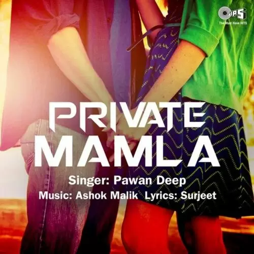 Peer Ne Taxian Wale Pawan Deep Mp3 Download Song - Mr-Punjab