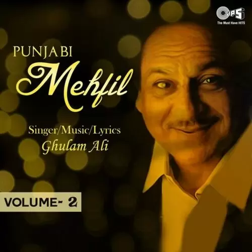 Mere Shauk Da Nahin Ghulam Ali Mp3 Download Song - Mr-Punjab