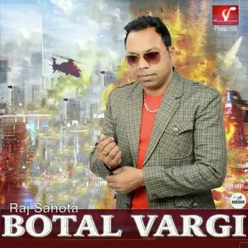 Botal Vargi Raj Sahota Mp3 Download Song - Mr-Punjab