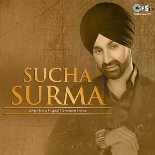 Mirza Sukhshinder Shinda Mp3 Download Song - Mr-Punjab