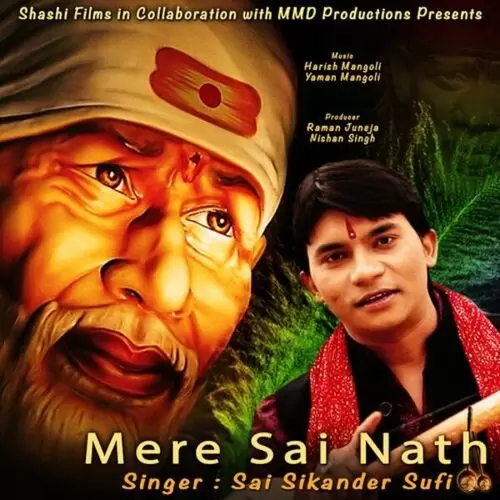 Mai Sai Sai Gauna Sai Sikander Sufi Mp3 Download Song - Mr-Punjab