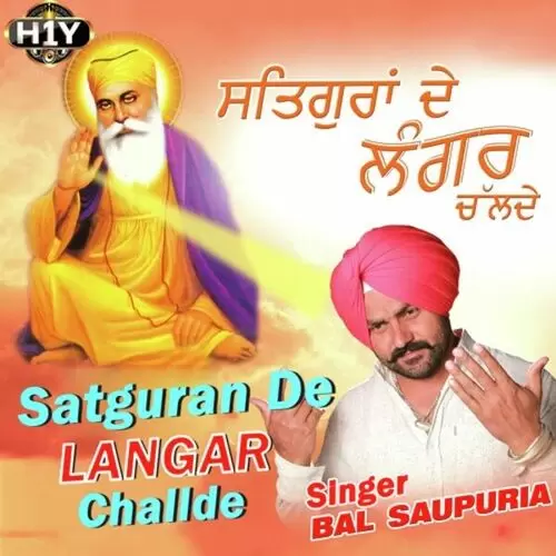 Satguran De Langar Challde Bal Saupuria Mp3 Download Song - Mr-Punjab