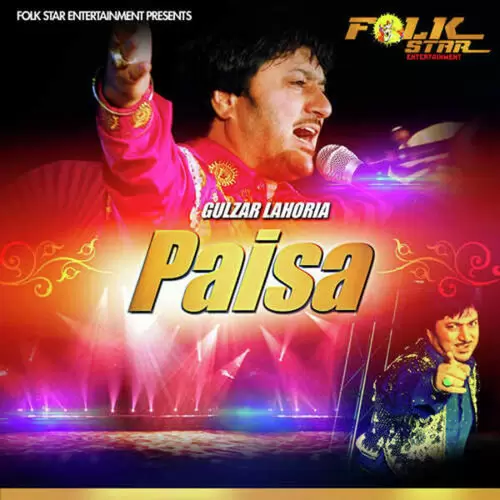 Paisa Gulzar Lahoria Mp3 Download Song - Mr-Punjab