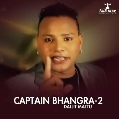 Captain Bhangra 2 Songs