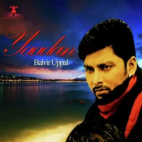 Yakin Balvir Uppal Mp3 Download Song - Mr-Punjab