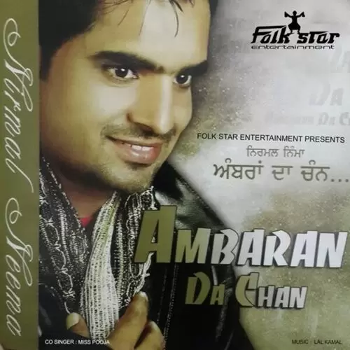 Akh Wich Rarke Nirmal Nimma Mp3 Download Song - Mr-Punjab