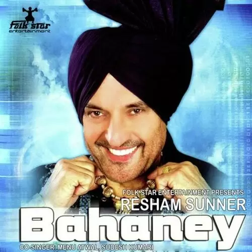 Bahaney Resham Sunner Mp3 Download Song - Mr-Punjab