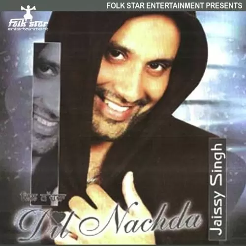 Tere Naa Te Jaissy Singh Mp3 Download Song - Mr-Punjab