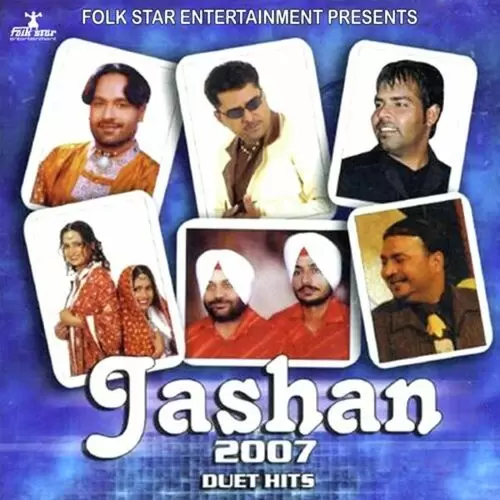 Jashan 2007 Duet Hits Songs