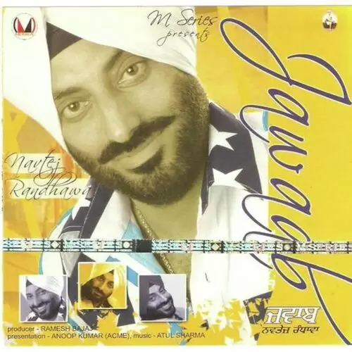 Aenkaan Navtej Sing Mp3 Download Song - Mr-Punjab