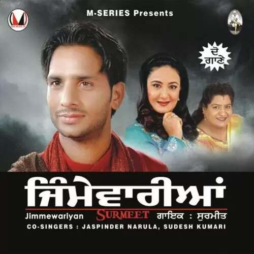 Jimmewariyan Sudesh Kumari Mp3 Download Song - Mr-Punjab