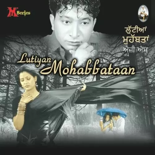 Rabb Na Parkhe Azzi Ash Mp3 Download Song - Mr-Punjab