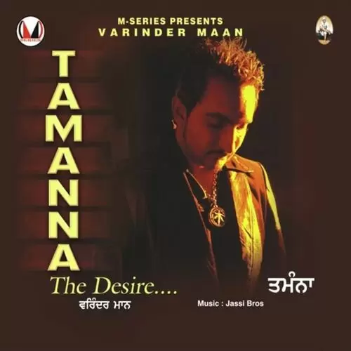 Naina De Teer Varinder Maan Mp3 Download Song - Mr-Punjab