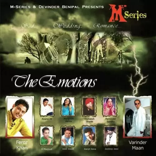 Mothiye Da Phull Maqbool Mp3 Download Song - Mr-Punjab