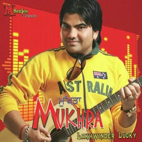Mukhra - The Real Beauty Songs