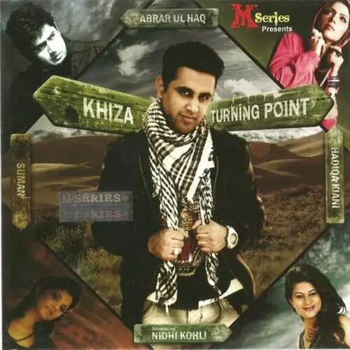 Suni Chann Meriya Hidhi Kohli Mp3 Download Song - Mr-Punjab