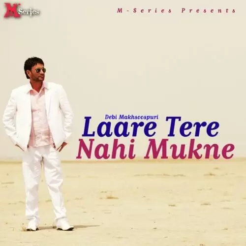 Naa Phuchde Debi Makhsoospuri Mp3 Download Song - Mr-Punjab