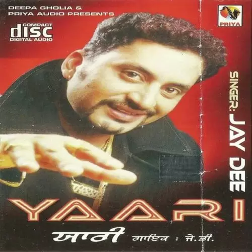 Roun Da Bahana Jay Dee Mp3 Download Song - Mr-Punjab