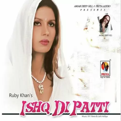 Ishd Di Patti Ruby Khan Mp3 Download Song - Mr-Punjab