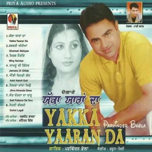 Yakka Yaaran Da Parwinder Bhola Mp3 Download Song - Mr-Punjab