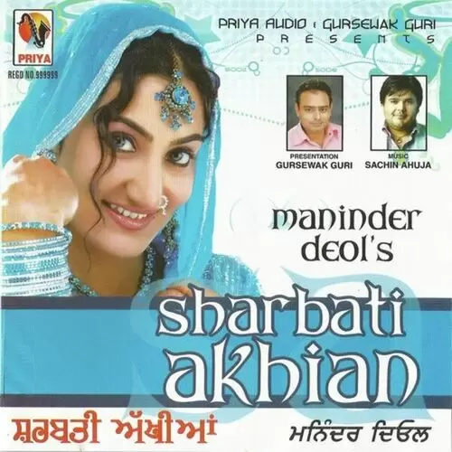 Yaad Sajjan Di Maninder Deol Mp3 Download Song - Mr-Punjab