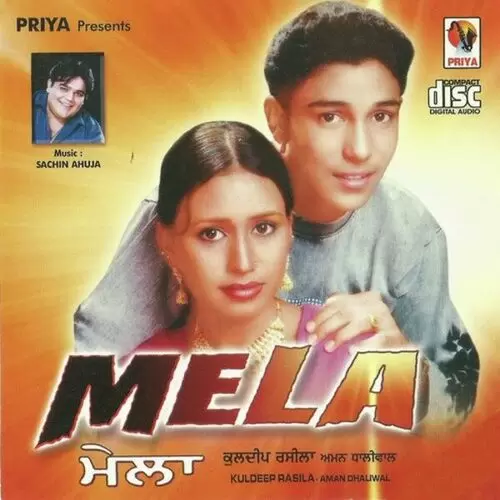 Mela Songs