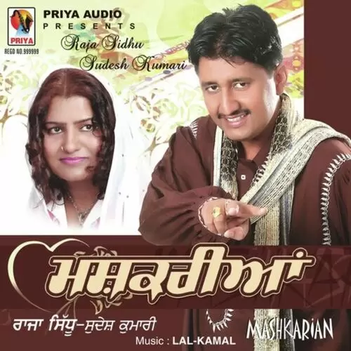 Kaante Kanna De Raja Sidhu Mp3 Download Song - Mr-Punjab