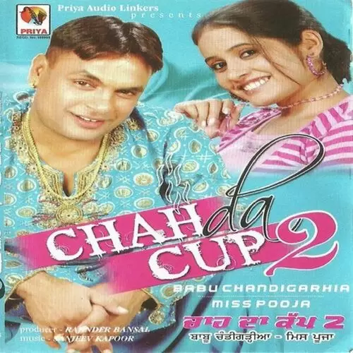 Chah Da Cup Babu Chandigarhia Mp3 Download Song - Mr-Punjab