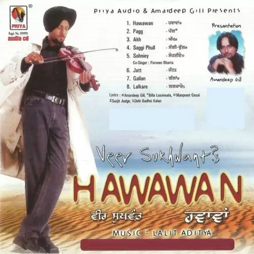 Hawawan Veer Sukhwant Mp3 Download Song - Mr-Punjab