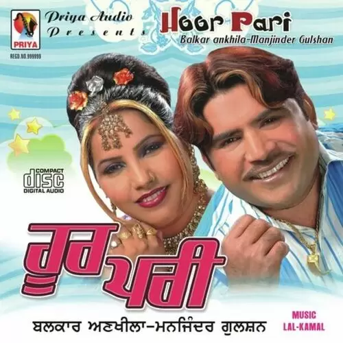 Khush Khabri Balkar Ankhila Mp3 Download Song - Mr-Punjab