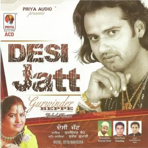 Desi Jatt Songs