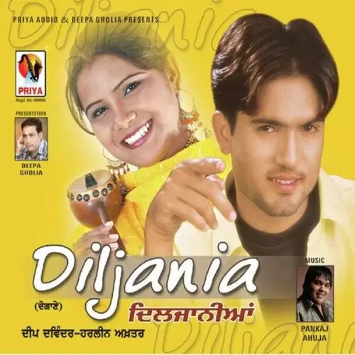 Diljania Dev Devinder Mp3 Download Song - Mr-Punjab
