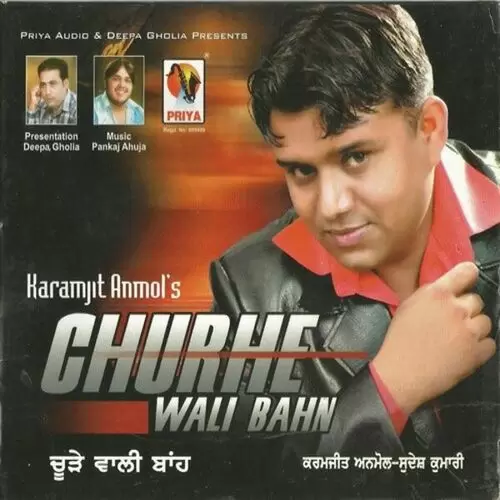 Raunkan Karamjeet Anmol Mp3 Download Song - Mr-Punjab