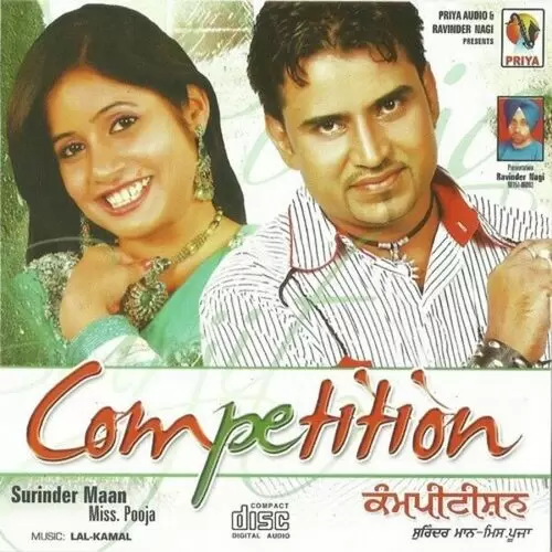 Competition Surinder Maan Mp3 Download Song - Mr-Punjab