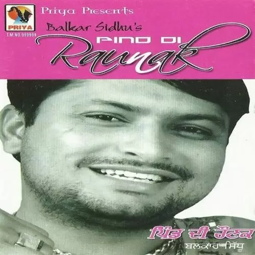 Ishq Di Rogan Ve Balkar Sidhu Mp3 Download Song - Mr-Punjab