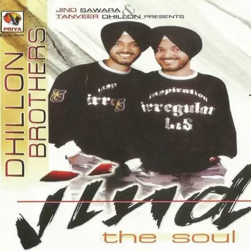 Jind Vech Ke Dhillon Brothers Mp3 Download Song - Mr-Punjab