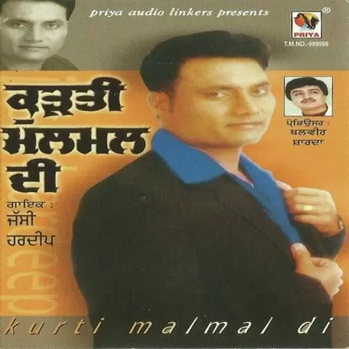 Kurti Malmal Di Jassi Hardeep Mp3 Download Song - Mr-Punjab